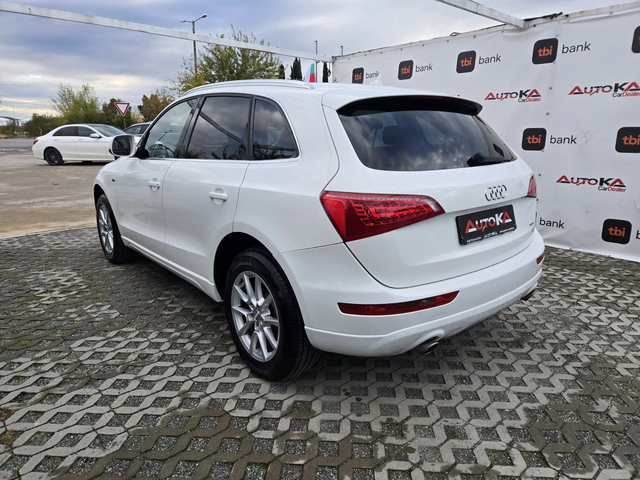 Audi Q5 3.0TDI-239кс= АВТОМАТ= S-Line= 4x4= LED= NAVI - автомобили, коли, обяви за нови и употребявани 4