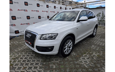 audi-q5 - 5