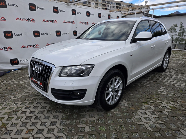 Audi Q5 3.0TDI-239кс= АВТОМАТ= S-Line= 4x4= LED= NAVI - автомобили, коли, обяви за нови и употребявани 5