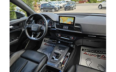 Audi Q5 2.0TFSI-252кс= 67.000км= S-Line= CAR PLAY= LED - автомобили, коли, обяви за нови и употребявани 12