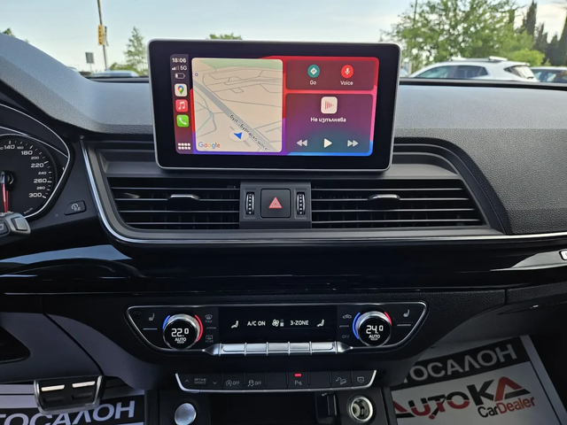 Audi Q5 2.0TFSI-252кс= 67.000км= S-Line= CAR PLAY= LED - автомобили, коли, обяви за нови и употребявани 14