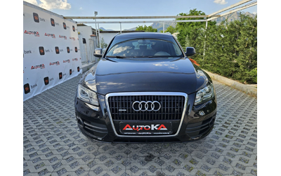 audi-q5 - 0