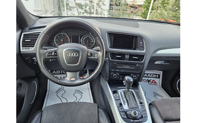 Audi Q5 3.0TDI-239кс= АВТОМАТ= S-LINE= B&O= 4X4 - автомобили, коли, обяви за нови и употребявани 10