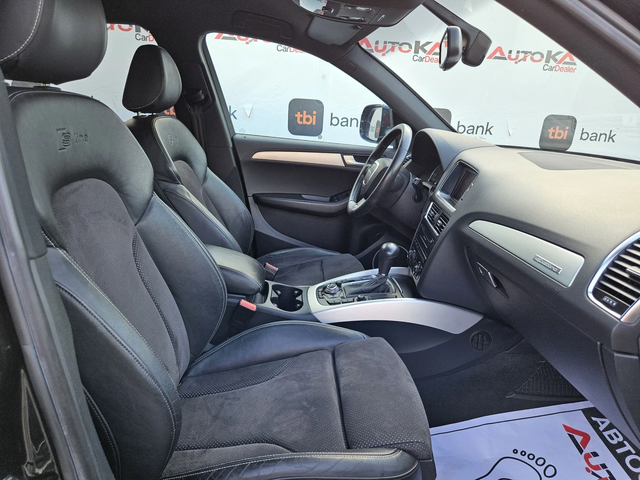 Audi Q5 3.0TDI-239кс= АВТОМАТ= S-LINE= B&O= 4X4 - автомобили, коли, обяви за нови и употребявани 14