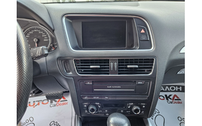 Audi Q5 3.0TDI-239кс= АВТОМАТ= S-LINE= B&O= 4X4 - автомобили, коли, обяви за нови и употребявани 15