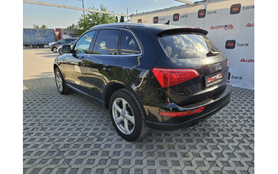 audi-q5 - 4