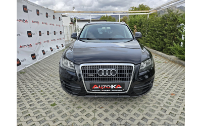 audi-q5 - 0