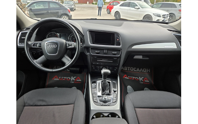 Audi Q5 2.0TDI-170кс= АВТОМАТ= QUATTRO= ПАРКТРОНИК - автомобили, коли, обяви за нови и употребявани 11