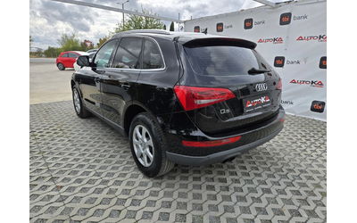 audi-q5 - 4