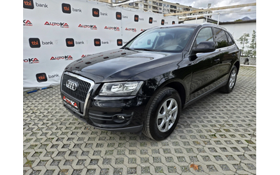 audi-q5 - 5