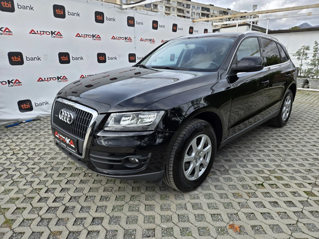 Audi Q5 2.0TDI-170кс= АВТОМАТ= QUATTRO= ПАРКТРОНИК - автомобили, коли, обяви за нови и употребявани 5