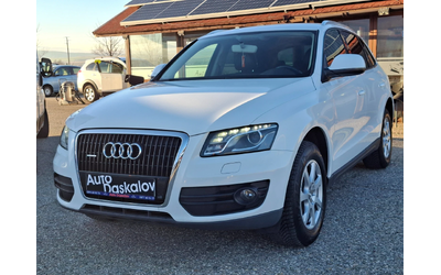 audi-q5 - 0
