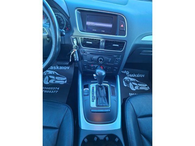 Audi Q5 3, 0 tdi Quatro - автомобили, коли, обяви за нови и употребявани 12