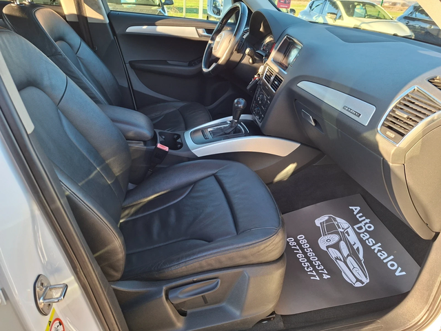 Audi Q5 3, 0 tdi Quatro - автомобили, коли, обяви за нови и употребявани 15