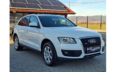 audi-q5 - 2
