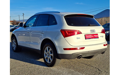 audi-q5 - 4