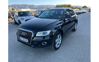 audi-q5 - 1