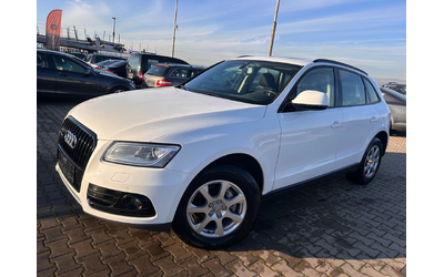 audi-q5 - 0