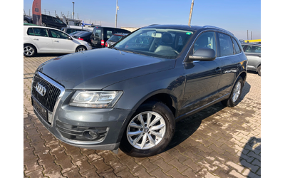audi-q5 - 0