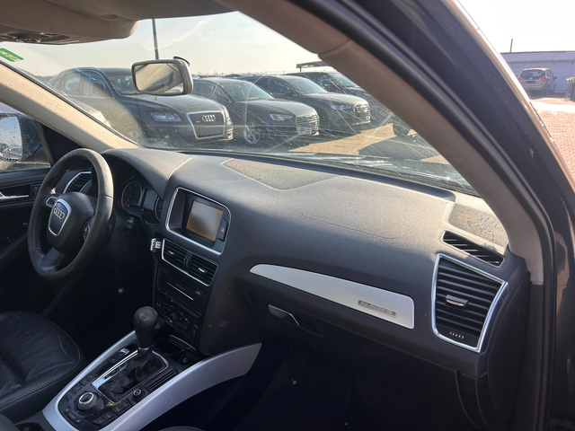 Audi Q5 3.0TDI QUATTRO AVTOMAT/NAVI/KOJA EURO 5 - автомобили, коли, обяви за нови и употребявани 9