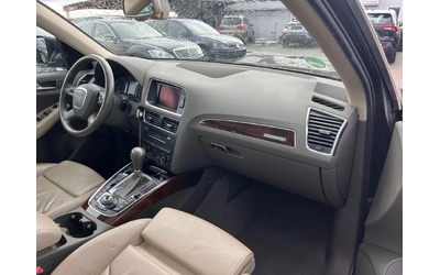 Audi Q5 3.0TDI QUATTRO AVTOMAT/NAVI/PANORAMA/KOJA EURO 5 - автомобили, коли, обяви за нови и употребявани 10