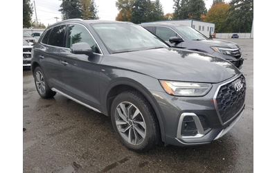 audi-q5 - 0