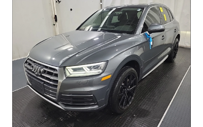 audi-q5 - 0