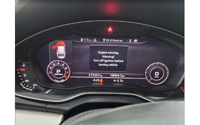 Audi Q5 TECHNIK - автомобили, коли, обяви за нови и употребявани 9