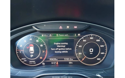 Audi Q5 2.0T TECH PREMIUM* QUATTRO* КОЖА* ПОДГРЕВ* - автомобили, коли, обяви за нови и употребявани 6