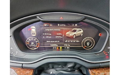 Audi Q5 * PREMIUM PLUS* QUATTRO* КОЖЕН САЛОН* - автомобили, коли, обяви за нови и употребявани 8