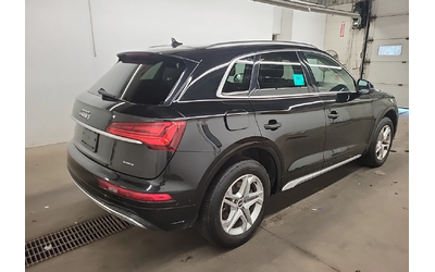 audi-q5 - 2