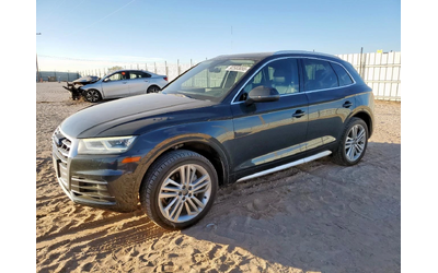 audi-q5 - 0