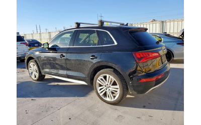 audi-q5 - 1