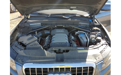 Audi Q5 PRESTIGE - автомобили, коли, обяви за нови и употребявани 11