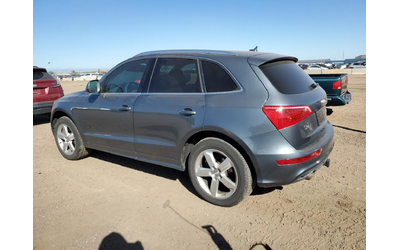 audi-q5 - 1