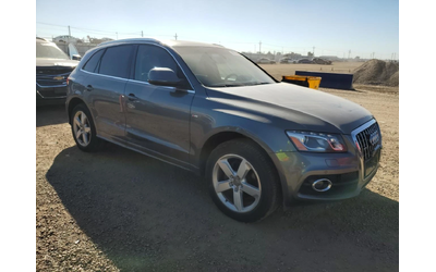 audi-q5 - 3