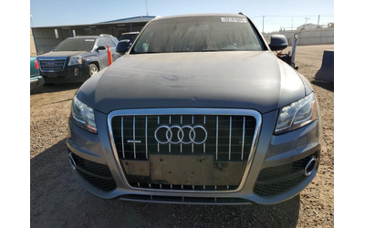 audi-q5 - 4