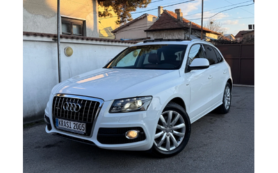 audi-q5 - 0