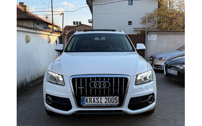 audi-q5 - 1