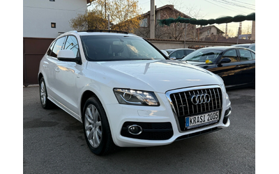 audi-q5 - 2