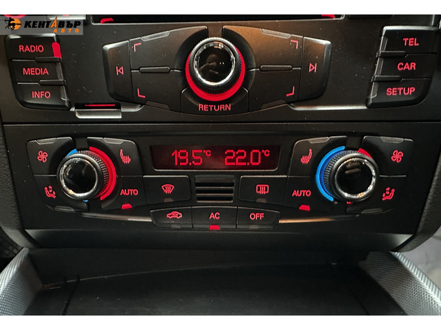 Audi Q5 3.0 V6 TDI quattro - автомобили, коли, обяви за нови и употребявани 10