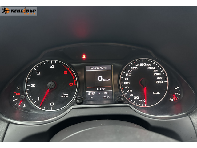 Audi Q5 3.0 V6 TDI quattro - автомобили, коли, обяви за нови и употребявани 14