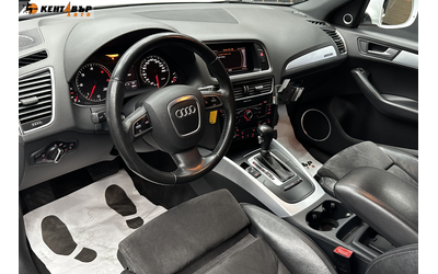 Audi Q5 3.0 V6 TDI quattro - автомобили, коли, обяви за нови и употребявани 6