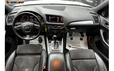 Audi Q5 3.0 V6 TDI quattro - автомобили, коли, обяви за нови и употребявани 8