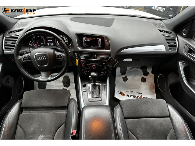 Audi Q5 3.0 V6 TDI quattro - автомобили, коли, обяви за нови и употребявани 8