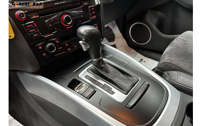 Audi Q5 3.0 V6 TDI quattro - автомобили, коли, обяви за нови и употребявани 9