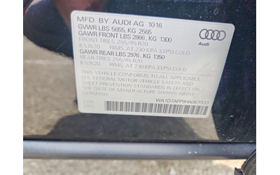 Audi Q5 3.0L 6 ALL WHEEL DRIVE - автомобили, коли, обяви за нови и употребявани 12