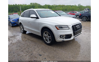 audi-q5-3-0l-v-6-di-dohc-vvt-supercharger-272hp-all-wheel-drive - 0