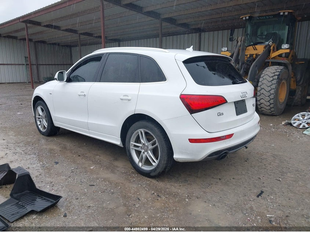 Audi Q5 3.0L V-6 DI, DOHC, VVT, SUPERCHARGER, 272HP All Wheel Drive - автомобили, коли, обяви за нови и употребявани 2