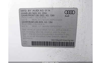 Audi Q5 3.0L V-6 DI, DOHC, VVT, SUPERCHARGER, 272HP All Wheel Drive - автомобили, коли, обяви за нови и употребявани 8